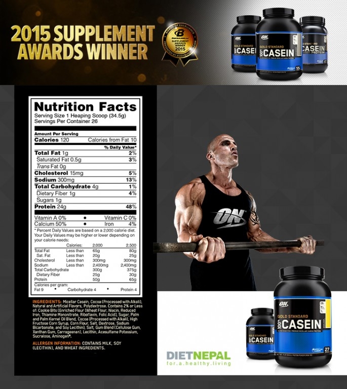 100% Gold Standard Casein