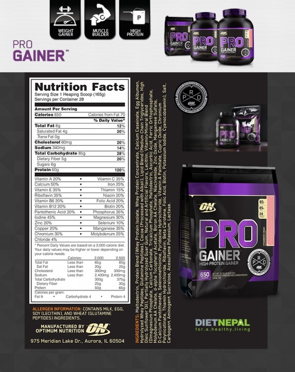 Pro Complex Gainer